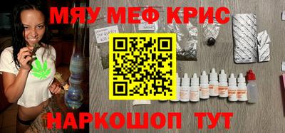 Альфа ПВП Обнинск