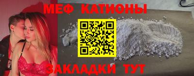 скорость Обь