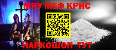 марки nbome Нягань