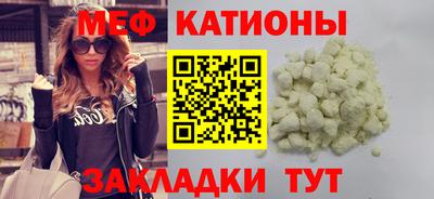 Альфа ПВП Обнинск
