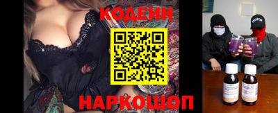 Альфа ПВП Обнинск