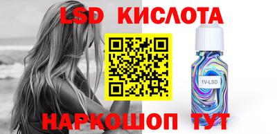 скорость Обь