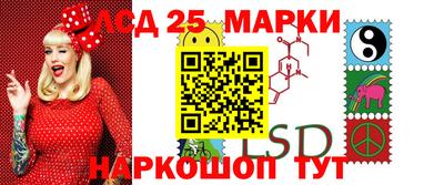 марки nbome Нягань