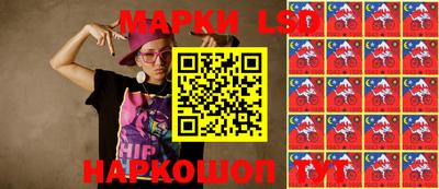 скорость Обь