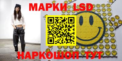скорость Обь