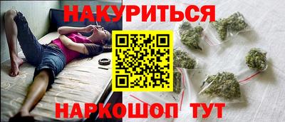 Альфа ПВП Обнинск