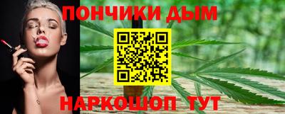 скорость Обь
