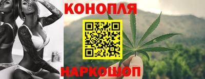 марки nbome Нягань
