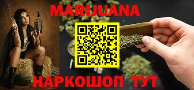 Альфа ПВП Обнинск