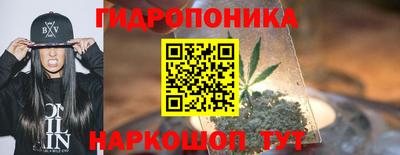 марки nbome Нягань