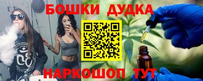 Альфа ПВП Обнинск