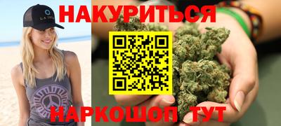 Альфа ПВП Обнинск