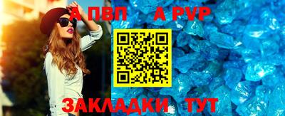 марки nbome Нягань