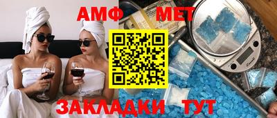 марки nbome Нягань