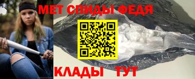 марки nbome Нягань