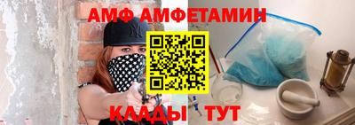 скорость Обь