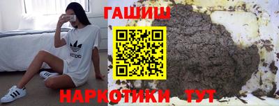 скорость Обь