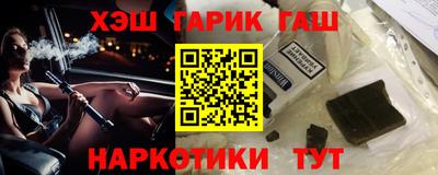 скорость Обь