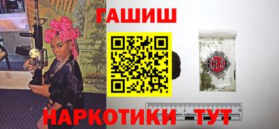 скорость Обь