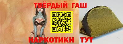 Альфа ПВП Обнинск