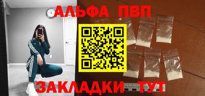 скорость Обь
