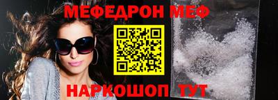 Альфа ПВП Обнинск
