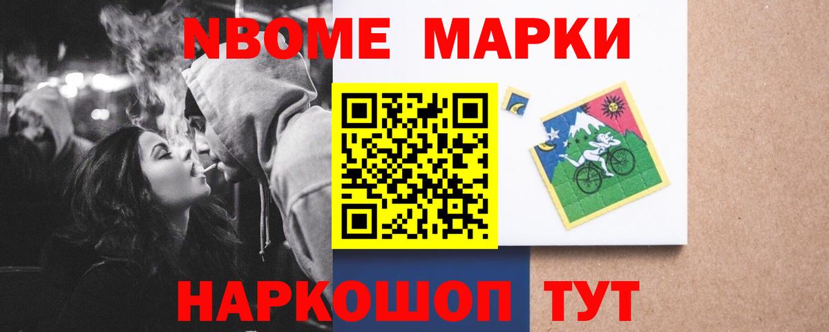 Лсд 25 экстази ecstasy  Вход с VPN  Сегежа 