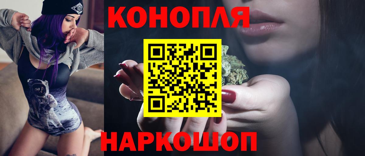 Сегежа  Марихуана Ganja  Марихуана семена  Каннабис White Widow  Вход с VPN  Конопля ГИДРОПОН 